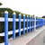 希万辉 栏杆护栏现货草坪护栏塑料pvc园艺花坛花园绿化围栏 小区护栏园林栅栏 天蓝色30cm高