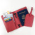 狄泽DIZE护照行李牌保护套旅行证件收纳包多功能带笔插走线油边pu皮革包 红色