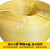 适用手工PP打包带塑料打包扣手动打包机工业打包包装带拉力捆扎带 黄色宽15*厚1.6mm60米