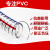 福奥森 pvc钢丝管透明塑料软水管输油管加厚耐高温高压抗冻真空4/6分 内径22毫米(8分)【厚2.5mm】