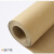 适用大张卷筒牛皮纸包装纸服装打板纸打板纸样板纸工业用纸 200克 150克 宽1.2米10米长()