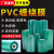 电线膜pvc缠绕膜3/5cm透明拉伸膜塑料薄膜PE缠绕膜自粘工业打包膜 3厘米25公斤（约250卷）