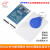 MFRC-522 RC522 RFID射频 IC卡感应模块 送S50复旦卡 钥匙扣 IC白卡