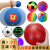 包邮皮球拍拍球儿童玩具球现货PVC搪胶球幼儿充气玩具安全球类 22cm云彩球蓝