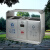 大杨EK-831不锈钢户外环保三联分类垃圾桶烟灰桶小区公园大号果皮箱椭圆形垃圾桶 定制