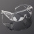护目镜劳保防护镜防风沙眼镜防骑行车间防护眼镜眼罩化学实验防护 透 明 一盒10副装 百叶窗款