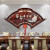 新中式客厅沙发背景墙装饰挂画壁实木家和万事兴玄关餐厅扇形玉雕 富贵有余宽120*高60厘米