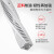 海斯迪克 PVC阻燃线槽明装 配电柜布线线槽机柜线槽电缆桥架齿形线槽 50*30mm(1米/根) HKA-206