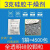 硅胶防潮剂颗粒鞋帽白色1克2克3克5克10克环保小包干燥剂透明电子 10克/500包