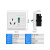 上海德力16A开关带漏保空调专用插座防漏电电保护器 3P 10A+暗装底盒