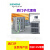 西门子PLC S7-300模拟量模块SM331/SM332/SM334/7KF02/5HD/7PF/ 6ES7334-0KE00-0AB0