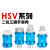 亚德客气动手滑阀HSV06/HSV08/HSV10/HSV15/HSV20/HSV25滑动开关 HSV20FF 双内牙型(PT3/4)