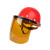 京懿烨电焊防护罩安全帽面罩焊工专用防护面罩防烤护全脸焊帽头戴式面具 红安全帽+支架+茶色屏