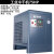 冷干机空压机冷冻式压缩空气干燥机工业级油水分离过滤器 工业冷干机75 电机