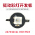 TaoTimeClub 1位 WS2812 5050 RGB LED 内置全彩驱动彩开发板 GBB