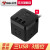 公牛（BULL） 魔方智能USB插座 插座/智能USB插座/插排/插线板 3孔+3USB黑色【总控3米】GN-U303H