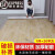 加厚地板贴水泥地PVC地板革自粘耐磨防水防滑加厚地板革批发 咖啡木纹 加厚10平(2米x5米)