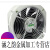 上海雷普F2E-260B-230 22580 AC230V微图机柜 变频器 散热风扇
