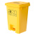 科力邦（Kelibang） 医疗垃圾桶 垃圾箱卫生桶商用有盖垃圾桶废物回收箱翻盖60升 KB1010 黄色脚踏款