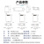 上海人民BSMJ-0.45三相自愈式并联电容器450V低压电力无功补偿器 BSMJ0.4-8-3 安全防爆电工
