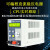 普力捷 可编程可调直流电源 稳压稳流电源 HSPY-600-01(600V1A)