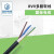 起帆电缆 60227IEC 53(RVV)300/500 V4芯护套线国标铜芯设备电源线黑色100米 RVV 4*1.0