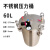 探福（TANFU）(60L不锈钢压力桶)AF-304不锈钢压力桶储胶罐胶桶点胶碳钢储料配件机床备件P290