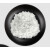 高纯超细氢氧化钙粉末微米纳米级氧化钙粉末科研实验专用氧化钙 高纯纳米级氧化钙粉 50克(纳米级)
