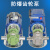 光泉（GUANGQUAN） 日本光泉齿轮泵柴油液压机油齿轮油泵不锈钢防爆wcb电动抽油泵 慢速WCB-75/4单相