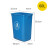无盖长方形分类垃圾桶大号大容量商用餐饮户外办公室厨房专用 蓝色60升无盖长方形