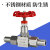 不锈钢焊接针型阀高温高压针阀对焊仪表截止阀J23W-160P 10 15 304不锈钢DN15