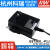 GST36U明纬P1J电源供应器U05/U09/U12/U24/U48 36W 5V9V GS GST36U05-P1J  5V