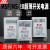 明纬MS/MSF-10W20W开关电源小体积220V转24V 12V 5V MS-10-5