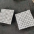 锐优力 三合一抗冲击陶瓷衬板 (大方形)5+5+20 标配/平方米