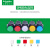 施耐德平头带灯按钮自复位XB6EAW3B1F圆形矩形方形绿色1开1闭16mm 方形 蓝色 1开1闭【XB6ECW6B1F】