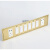 新艺四通（XSSITO）钛金床头控制板卧房面板宾馆酒店床头柜开关电源集控板定制 47x11