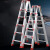 折叠梯 加宽加厚铝合金双侧工程人字合梯伸缩折叠扶梯阁楼梯 升 升级加强款1.5米铝合金材质 红白