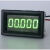 5位数显数字微安级高精度直流电流表头DC0-50.000mA/50mA/高灵敏 绿色显示