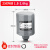 全自动水泵机械压力开关自吸泵水压控制器增压泵水控自动开关 2分外1.82.6