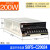 S8JC-Z开关电源S8FS-C035/50/75/100/150/200/35024 LRS-10 S8FS-C20024 输出200W DC24V