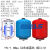 耐压16公斤上海袁申碳钢膨胀罐压力罐膨胀水箱供暖供水 19L-1.6