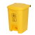金诗洛 KSL173 医所废物垃圾桶 脚踏垃圾桶 加厚垃圾桶 诊所废物回收箱 87L (加强型)