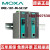 摩莎 IMC-101-M-ST  1光1电 单模百兆光电转换器