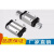 直线导轨滑块LMG15T15H20H25C30H35CG15G20G25 LMG30LH 四方加长型 其他