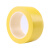 RFSZ 黄色PVC警示胶带 地标线斑马线胶带定位 安全警戒线隔离带 80mm宽*33米