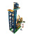 乐高（LEGO)积木限定商品10303垂直过山车游乐场儿童拼插积木玩具
