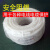 PVC波纹管16 20 25 32白色穿线套管塑料阻燃软管电缆护套电工4分 外径40mm 50米