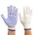 鸣固点塑手套塑料防滑手套加厚耐磨涂胶手套600g 蓝色 12付装