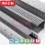 RCCN开口式细孔PVC灰色环保阻燃线槽HVDR-F型20MM高-40MM高工业理线槽理线槽按米计价 HVDR2540F