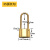 诺贝利奥 35mm锁体长勾3把钥匙 铜锁铜户外挂锁防锈锁